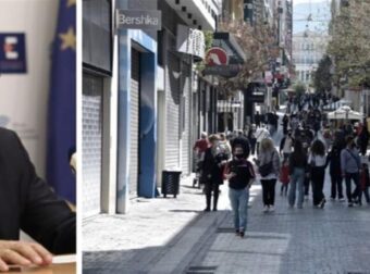 Άρση μέτρων: Τέλος τα πιστοποιητικά εμβολιασμού και νόσησης! Πότε πετάμε τις μάσκες – Τι θα γίνει με τα self test στα σχολεία (Video)
