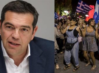 Τσίπρας: «Θα κερδίσουμε τις εκλογές με καθαρή διαφορά όποτε και αν γίνουν»