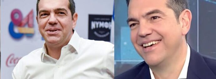 Αποφασισμένος ο Τσίπρας: «Θα ξαναφέρουμε την ελπίδα στην κοινωνία»