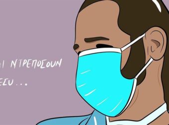 To συγκλονιστικό σκίτσο για τον Θύμιο που συγκίνησε ολόκληρη την Ελλάδα