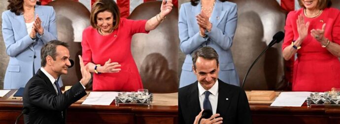 Έγραψε ιστορία ο Κυριακός Μητσοτάκης: Μίλησε στο Αμερικανικό Κογκρέσο