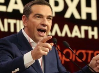 Έτοιμος να κυβερνήσει ξανά ο Τσίπρας: «Όλοι μαζί να φύγει ο Μητσοτάκης»