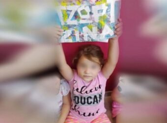 Πάτρα-επίσημο πόρισμα: Η Τζωρτζίνα δολοφονήθηκε με ποσότητα κεταμίνης 4 φορές μεγαλύτερη