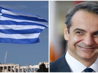 Έκανε το θαύμα του: Aνάπτυξη 3,5% της ελληνικής οικονομίας φέτος παρά τον πόλεμο στην Ουκρανία