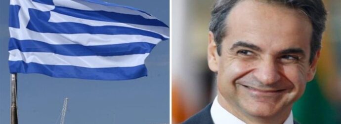 Έκανε το θαύμα του: Aνάπτυξη 3,5% της ελληνικής οικονομίας φέτος παρά τον πόλεμο στην Ουκρανία