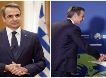 Μητσοτάκης: «Είμαστε με την Ουκρανία γιατί είμαστε με την ελευθερία και την δημοκρατία»