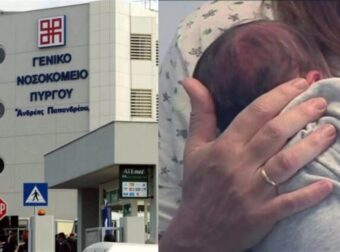 Ηλεία: Νεκρό βρέφος 60 ημερών στη Ζαχάρω – Σκηνές αρχαίας τpαγωδίας στο νοσοκομείο με τους γονείς του