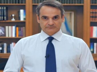 Μητσοτάκης: «Οι υπεύθυνοι για την φρίκη στην Μπούκα πρέπει να λογοδοτήσουν»