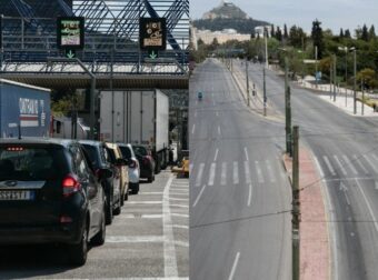 Κυριακή χωρίς αυτοκίνητο στην πόλη: Νέα περιοριστικά μέτρα για να μειωθεί το «κόστος» ενέργειας