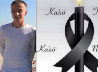 Αυτός είναι ο 18χρονος που σκοτώθηκε σε τροχαίο στη Χαλκιδική – Το σκληρό “αντίο” της ομάδας που αγωνιζόταν