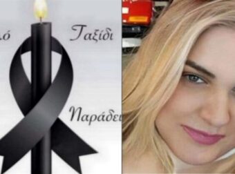 Τραγωδία στο Παγκράτι: Μητέρα δύο μικρών παιδιών η 36χρονη που έπεσε από το μπαλκόνι – Πώς συνέβη το κακό