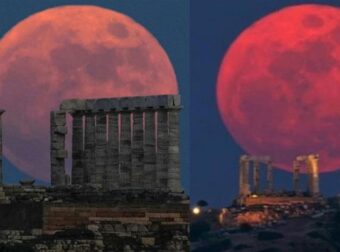 Σήμερα είναι η «Πανσέληνος της Φράουλας» – Η πρώτη υπερπανσέληνος του 2022