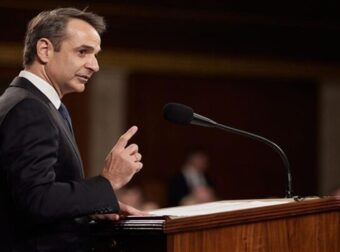 Κυριάκος Μητσοτάκης προς νέους: «Μην κοιτάτε μόνο τα λεφτά, δείτε τη ζωή λίγο πιο ολιστικά»