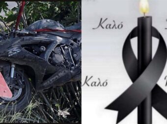 Χαλκιδική: Νεκρός 18χρονος σε τροχαίο με μηχανή, χωρίς δίπλωμα ο συνομήλικος οδηγός