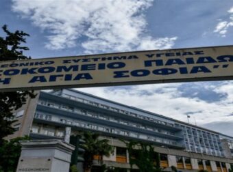 Μυστήριο με τους αιφνίδιους θανάτους 136 παιδιών μέσα σε έξι μήνες – Σοκάρουν τα στοιχεία