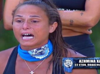 Survivor spoiler 31/05: Βόμβα με Ασημίνα Χατζηανδρέου! Αποκαλύφθηκε η απάτη, την “πετάνε” εκτός Survivor 5!