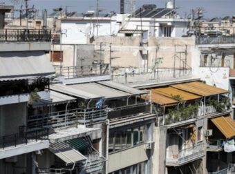 Αυτή είναι η «ποινή» για όσους δεν βάζουν στους 27 βαθμούς το κλιματιστικό – Πώς θα γίνεται ο έλεγχος (video)