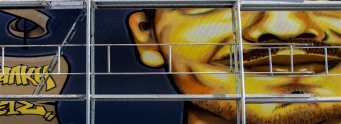 Ραγδαίες εξελίξεις στην υπόθεση δολοφονίας του Άλκη Καμπανού: «Μίλησε» το DNA και δείχνει τον δράστη (video)