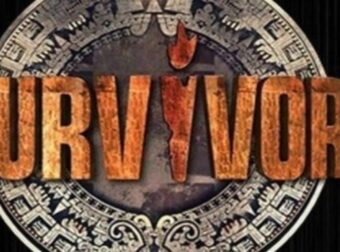 Survivor 5: Ο παίκτης που αποχώρησε