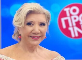 Λίτσα Πατέρα: Παρθένοι, Ιχθύες και… – Ζόρια για 3 ζώδια στα οικονομικά