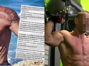 Η τελευταία ανάρτηση του αυτόχειρα γuμναστή. H γυναίκα «αράχνη» μέλος κυκλώματος εκβιαστών και η σύνδεση με γνωστή υπόθεση βιασμού