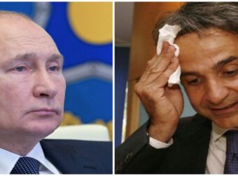 «Πυρά» της Μόσχας εναντίον Μητσοτάκη: «Είστε από τους πρώτους στο αντιρωσικό μέτωπο»
