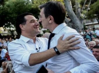 Άδωνις: «Ο Άρης Πορτοσάλτε είναι για μένα ένα παράδειγμα προς μίμηση»