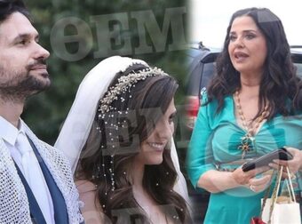 Μαρία Τζομπανάκη: Συγκινημένη στον γάμο του Ορφέα Αυγουστίδη – «Να ζήσουν χίλιες ζωές»