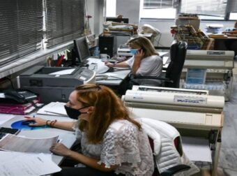 Αγίου Πνεύματος 2022: Ποιους θα βρει σε γραφεία και επιχειρήσεις – Πώς αμείβονται όσοι εργαστούν