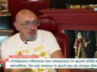 «Είναι ξερασματικά» – ”Κόλαφος” ο  Δημήτρης Αρβανίτης για τους Snik και Light