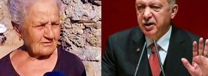 Η κυρά Ρηνιώ της Κινάρου «τελείωσε» τον Ερντογάν με 7 λέξεις: «Ας τολμήσει να αγγίξει μία σημαία μου…»