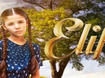 Τραγικές ώρες στην “Elif” – Σε κρίσιμη κατάσταση η Ματσιντέ