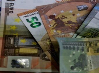 Νέο επίδομα 430 ευρώ: Ποιοι εργαζόμενοι μπορούν να το πάρουν – Μέχρι την 1η Ιουνίου οι αιτήσεις