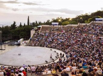 Θεσσαλονίκη: Δεκαέξι θεατρικές παραστάσεις και 13 συναυλίες στο 8ο Φεστιβάλ Δάσους του ΚΘΒΕ