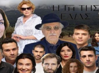 Spoiler – Η Γη της Ελιάς: Αυτός ο ηθοποιός “εισβάλλει” στη σειρά