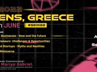 Startup Europe Week: Από τις 6 Ιουνίου στην Αθήνα