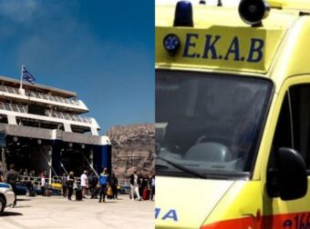 Τραγωδία Σε Πλοίο Στη Σαντορίνη: Θανάσιμος Τραυματισμός 55χρονου Οδηγού Στο Γκαράζ