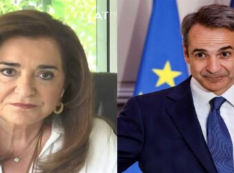Ντόρα Μπακογιάννη: «Δε νομίζω να αμφισβητεί κανείς τον Πρωθυπουργό»