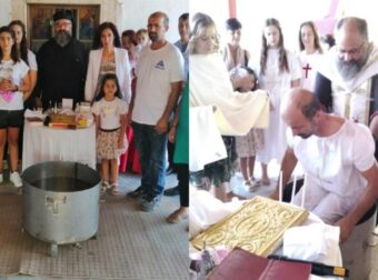 Ζευγάρι Αλβανών Με 5 Παιδιά, Βαπτίστηκαν Χριστιανοί, Μετά Από 20 Χρόνια Στην Ελλάδα