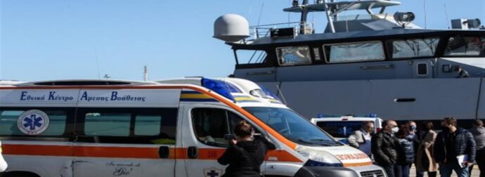 Τραγωδία στην Εύβοια: Nεκρός ο ψαροτουφεκάς που είχε χαθεί στην Κάρυστο – Τον ξέβρασε η θάλασσα