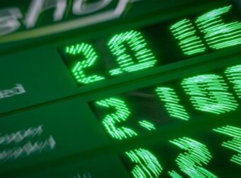 Καύσιμα: Εβδομάδα ανατιμήσεων! Πλησιάζει το «φράγμα» των 3 ευρώ η βενζίνη – Που εντοπίζονται οι υψηλότερες τιμές αμόλυβδης (Video)