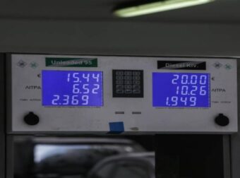 Επέκταση της επιδότησης στο πετρέλαιο κίνησης:  Έρχονται νέα «πυροσβεστικά» μέτρα