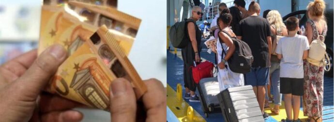 Με γεμάτο πορτοφόλι στις διακοπές: Έκτακτο επίδομα καλοκαιριού, τον Ιούλιο, μόνο υπό έναν όρο – Τόσα θα πάρετε