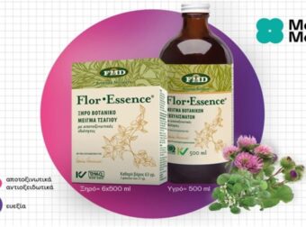 Καιρός για αποτοξίνωση με Flor•Essence!