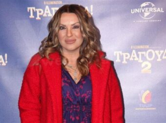 Αγνώριστη η Ναταλία Γερμανού πριν τις πλαστικές – Η φωτογραφία από το παρελθόν που προδίδει το πραγματικό της πρόσωπο