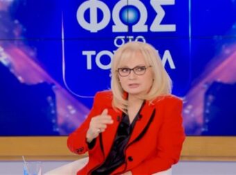 Φως στο Τούνελ: 4 δολοφόνοι που αναζήτησαν τα θύματα τους στην Αγγελική Νικολούλη – Ανατριχιαστικό
