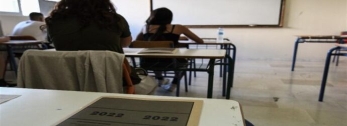 Πανελλήνιες 2022: Πρεμιέρα για τους μαθητές των ΕΠΑΛ – Τα θέματα που «έπεσαν» στα Νέα Ελληνικά