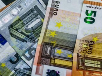 Πληρωμές συντάξεων Ιουλίου: Πότε θα καταβληθούν – Αναλυτικά οι ημερομηνίες