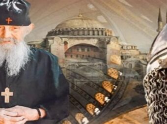 Συγκλονιστική προφητεία του Γέροντα Εφραίμ: «Ο Γ’ Παγκόσμιος Πόλεμος θα γίνει…»