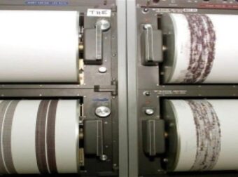 Σεισμός 3,3 Ρίχτερ στην Κρήτη